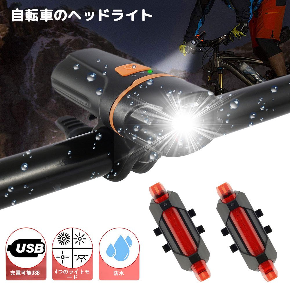 1200 Lumen Bike Headlight with 2 Pcs Tail Lights USB Rechargeable Bike Bright Front Light IP65 Waterproof Flashlight Headlight Tail Rear Bicycle Accessories for Night Riding Road Bikes, Mountain Bikes