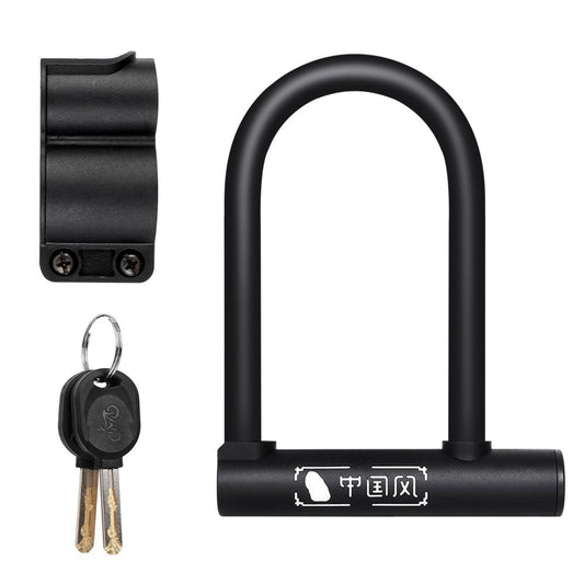 WEST BIKING Bicycle U Lock MTB Road Bike Wheel Lock 2 Keys -Theft Safety Motorcycle Scooter Cycling Lock Bicycle Accessories